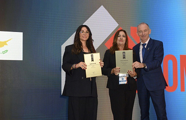 DOM Real Estate Wins Prestigious Awards at The International Property Awards 2025