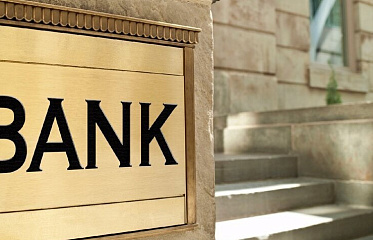 Каким банкам доверяют киприоты?