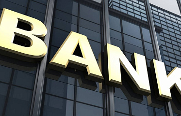 Cyprus Central Bank Presented a Report on Deposits and Loans for February 2021