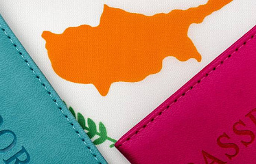 Cyprus Investment Program: New Scandal