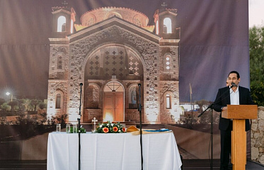 Центр Пейи преобразился