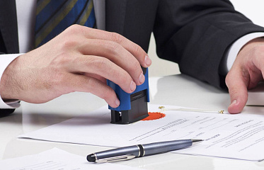 На Кипре сокращается число новых компаний