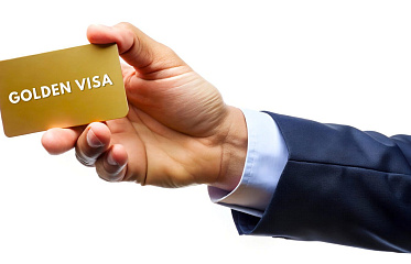 На Кипре хотят ужесточить правила выдачи «золотых» виз