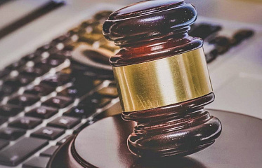 E-Justice System Implemented in Cyprus