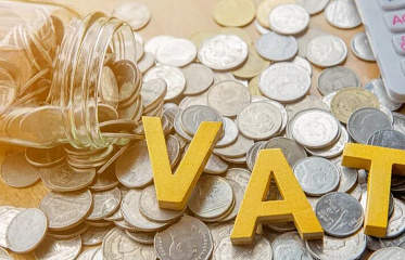 Starting January 1, Corporate Tax Rate in Cyprus Reaches 15%