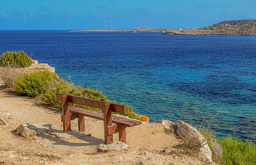 Piece of Paradise in Paphos. Akamas