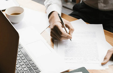 Электронный реестр конечных бенефициаров компаний на Кипре вступит в действие в 2024 году