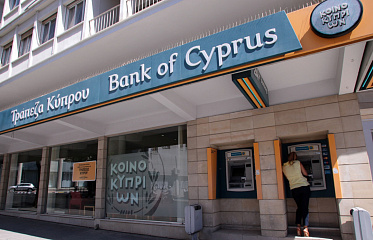 Bank of Cyprus earned almost €500 million in 2023