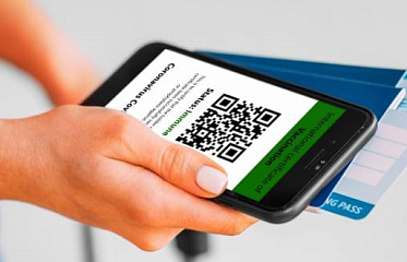 EU Digital Covid Certificate In Use By Cyprus