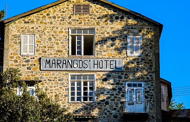 В деревне Педулас восстановят историческое здание гостиницы Marangos