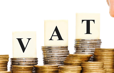 Кипр увеличит ставку корпоративного налога до 15%