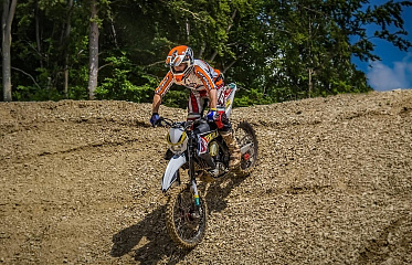 Эндуро и мотокросс на Кипре: гид по горным трассам 2026