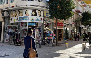 Cyprus among the most expensive countries to live in the EU in 2024