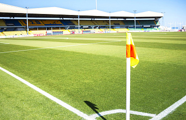Tsirio Stadium in Limassol will be modernized