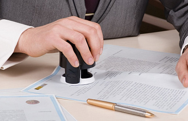 Граждане ЕС и Великобритании смогут оформлять ВНЖ Кипра в офисах KEP