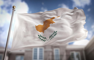 Curtain rising on citizenship-by-investment program