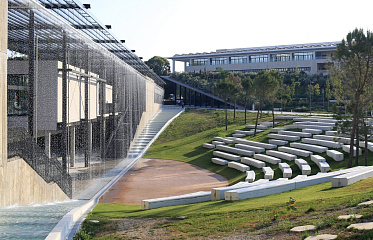 A new multifunctional park was inaugurated in Nicosia