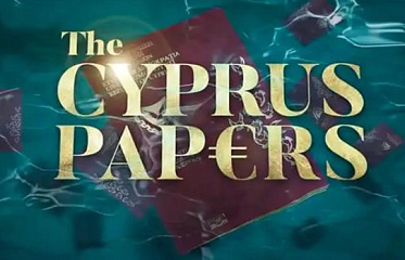 Al Jazeera Investigations. Who Benefits?