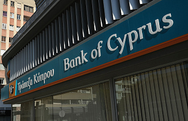 Bank of Cyprus удостоился престижной награды