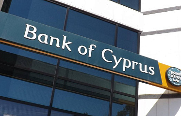 Standard & Poor's пересмотрело рейтинг Bank of Cyprus
