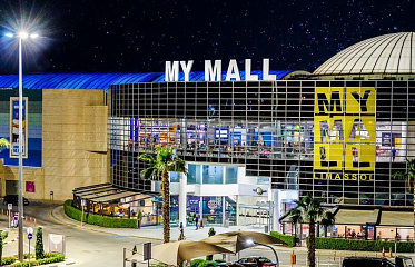 My Mall в Лимассоле готовится к масштабному расширению
