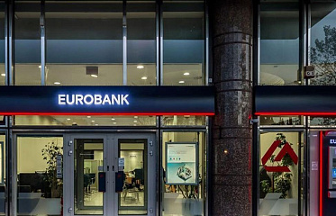 Cyprus' Eurobank receives prestigious award from The Banker