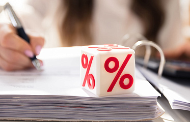 Фиксированная ставка вместо плавающей: как за три года изменился кредитный рынок на Кипре