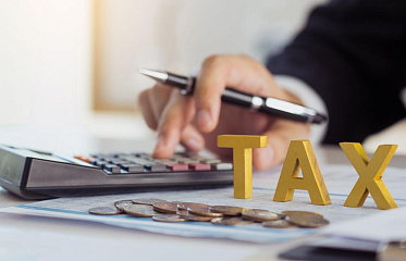 За 4 года налоговые поступления на Кипре выросли на 60%