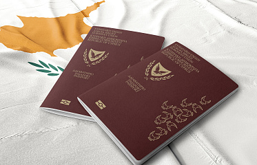 The trial of the main defendants in the ‘golden’ passports case will resume on 13 January