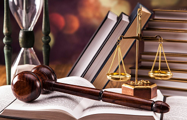 Для нужд Юридической службы Кипра построят новое современное здание