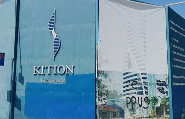 Строительство комплекса Kition Tower в Ларнаке могут возобновить