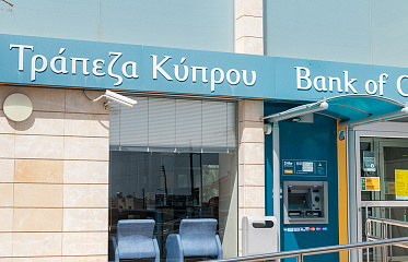 Bank of Cyprus получил новую престижную награду