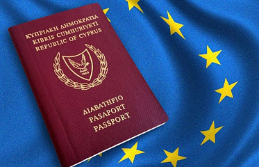 Cyprus: The Investment Program brought around € 10 billion  and 10,000 jobs for the last 5 years