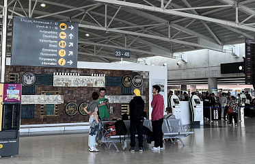 Аэропорт Ларнаки стал победителем престижной премии Routes World 2023