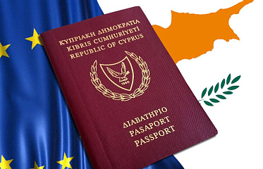 DIKO demanded to immediately provide copies of naturalization files to the Audit Office