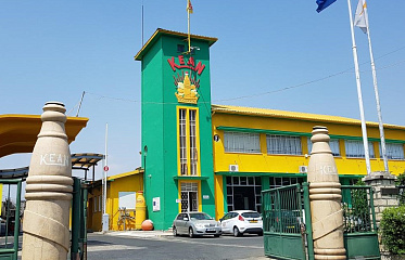 Legendary Cypriot company KEAN to have a new owner