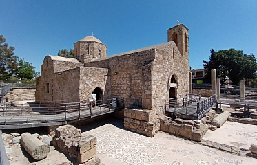 Paphos City Center - Antiquity At Every Corner