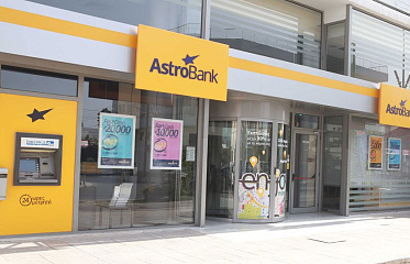 AstroBank признан «Лучшим частным банком» на Кипре