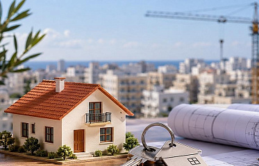 Кто на Кипре сможет купить земельные участки за 25% от рыночной стоимости?
