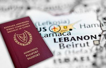 New rules for obtaining citizenship of Cyprus