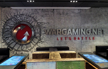 Cyprus Audit Office: Most Wargaming Employees Were Not Eligible for Investment Citizenship