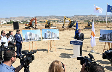 На Кипре построят социальные комплексы на 460 квартир