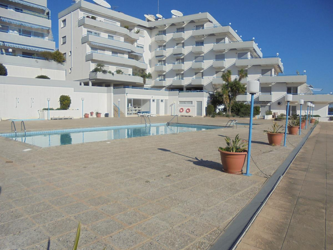 Alania Complex