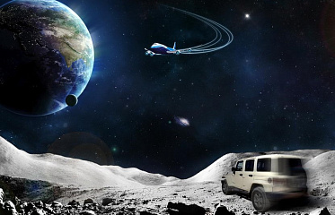 Your own cottage on the Moon (Part 2)