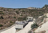 Photo 34