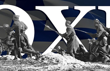 День «Охи» на Кипре: как одно слово изменило историю Европы?