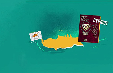 Police have been investigating circumstances under which the citizenship documents were leaked  