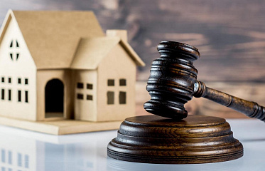 На Кипре запланировано более 500 аукционов по продаже залоговой недвижимости