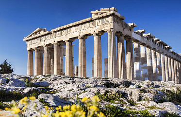 10 of the Oldest Cities on the Planet