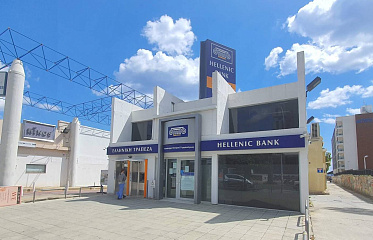 Hellenic Bank's profit for the first quarter of 2024 exceeded 90 million euros
